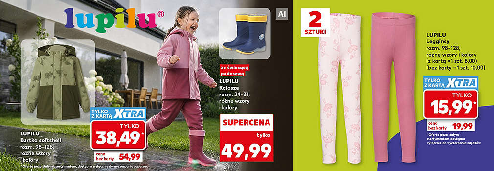 luipilu