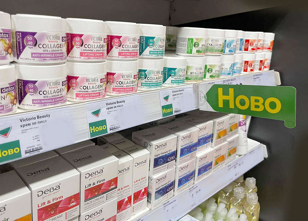 Изображение на продукти с обозначителен символ "Ново в асортимента" 