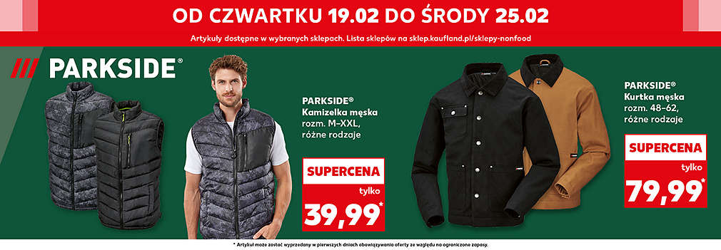 kurtka męska i kamizelka