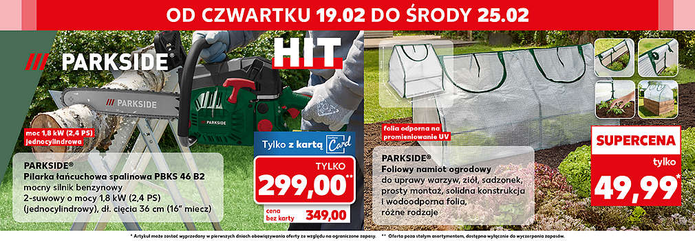 frytkownica beztłuszczowa