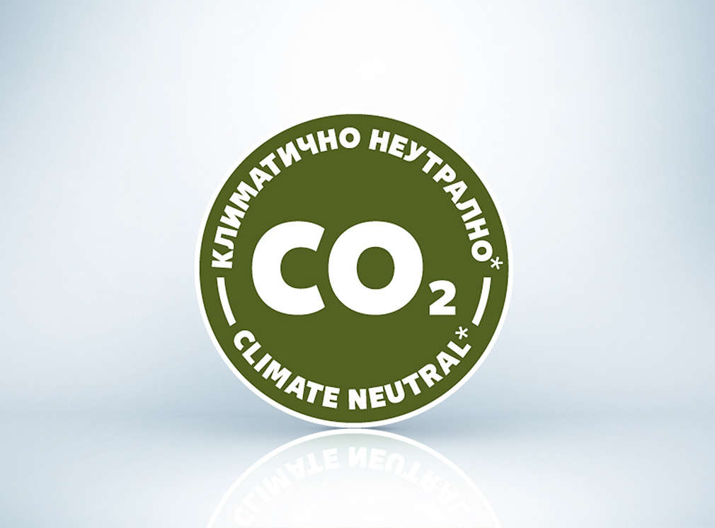 Изображение на логото на „Климатично неутрално“ 