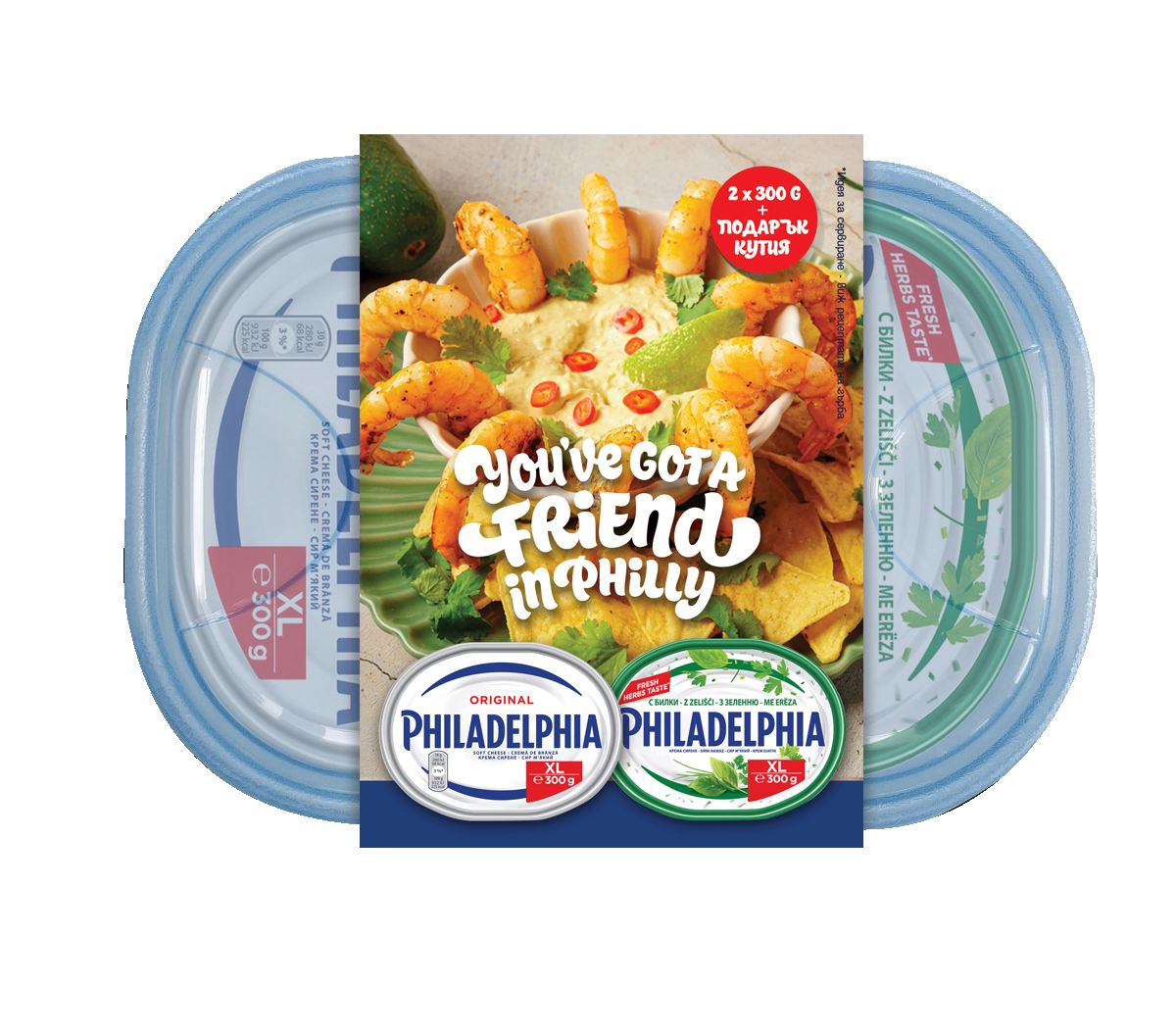 Изображение на PHILADELPHIA Крема сирене
различни видове
