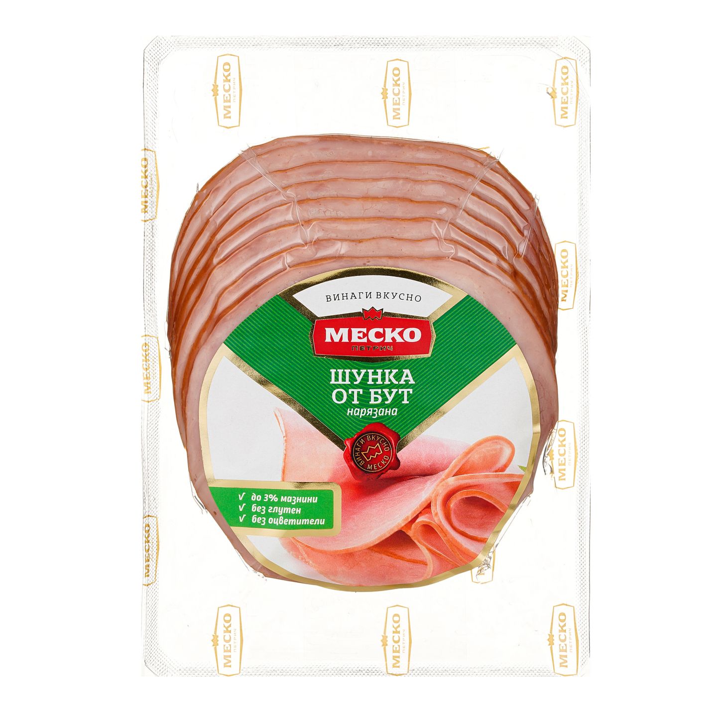 Изображение на Меско Пражка шунка